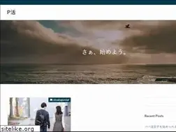 Sites similar to tbi-group.co.jp