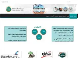 Sites similar to tbi.com.iq