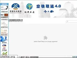 Sites similar to tbia.cn