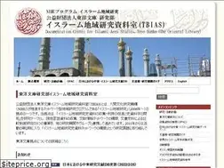 Sites similar to tbias.jp