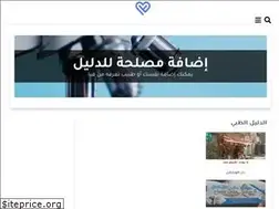 Sites similar to tbibi.info