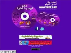 Sites similar to tbibk.com