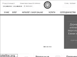 Sites similar to tbicompany.com