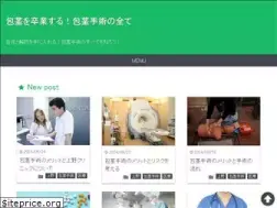 Sites similar to tbiconferences.org
