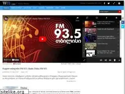 Sites similar to tbilisiradio.com