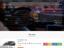 Sites similar to tbilisirentcar.ge