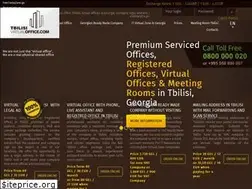 Sites similar to tbilisivirtualoffice.com