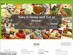 Sites similar to tbirds-takeout.info
