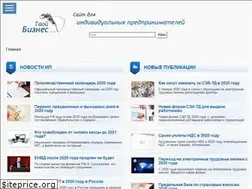 Sites similar to tbis.ru