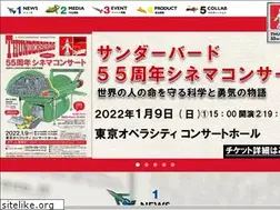 Sites similar to tbjapan.com
