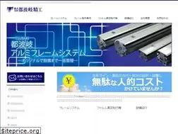Sites similar to tbk-1978.jp