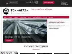 Sites similar to tbk-agat.com.ua