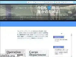 Sites similar to tbk-gh.co.jp