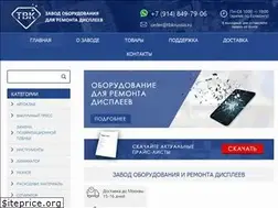 Sites similar to tbkrussia.ru