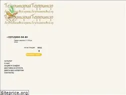 Sites similar to tbkspb.ru