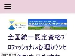 Sites similar to tbl-school.com