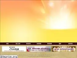 Sites similar to tblibrary.org