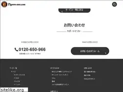 Sites similar to tblog.jp