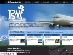 Sites similar to tbm-corp.co.jp