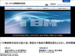 Sites similar to tbm-japan.com