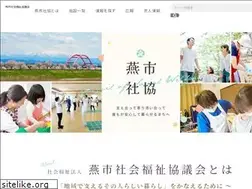 Sites similar to tbm-swc.jp