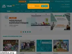 Sites similar to tbm.by