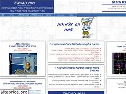 Sites similar to tbm.co.il