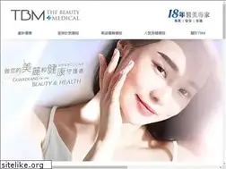 Sites similar to tbm.hk