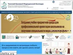 Sites similar to tbmc.ru