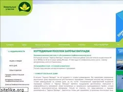 Sites similar to tbmdom.ru