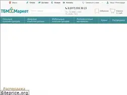 Sites similar to tbmmarket.by