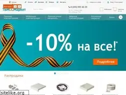 Sites similar to tbmmarket.ru
