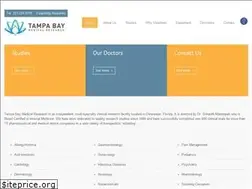 Sites similar to tbmr.net