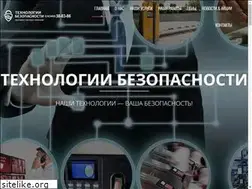 Sites similar to tbmtk.ru