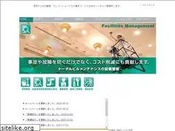 Sites similar to tbmweb.co.jp