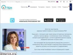 Sites similar to tbn-tv.com