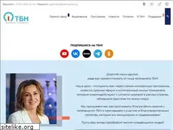 Sites similar to tbn-tv.ru