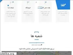 Sites similar to tbnama.com