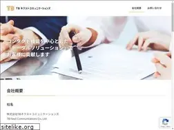 Sites similar to tbncom.co.jp