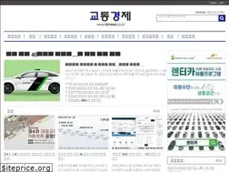 Sites similar to tbnews.co.kr
