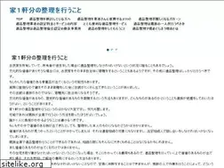 Sites similar to tbnnews.org