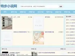 Sites similar to tbnxs.com