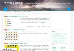 Sites similar to tbookk.com