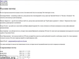 Sites similar to tbooklist.org