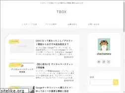 Sites similar to tbox.tokyo
