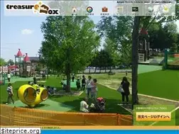 Sites similar to tboxv.com