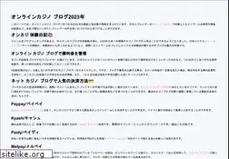 Sites similar to tbp.jp
