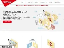 Sites similar to tbpress.jp