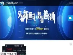 Sites similar to tbquant.net