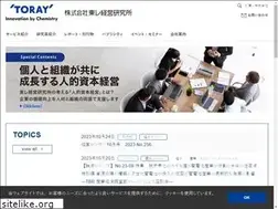 Sites similar to tbr.co.jp